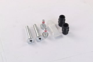 Комплект направляючої гальм. супорта (D7040C) (вир-во ERT)