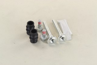 Комплект направляючої гільзи D7069C (вир-во ERT)