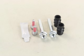 Комплект направляючої гільзи D7084C (вир-во ERT)