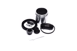 Ремкомплект, тормозной суппорт D41154C (пр-во ERT)