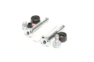 Комплект направляючої гільзи D7046C (вир-во ERT)