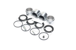 Ремкомплект, тормозной суппорт D41126C (пр-во ERT)