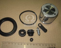 Ремкомплект, гальмівний супорт D41750C (вир-во ERT)