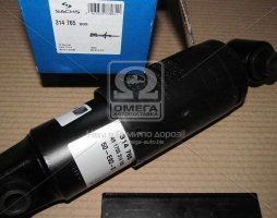 Амортизатор підв. причепа SCHMITZ (L270-383) горизонтальн. (вир-во Sachs)