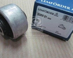 Сайлентблок важеля PEUGEOT передн. вісь (Вир-во Lemferder)
