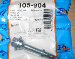 Болт вихлопної системи M10/10x1.25x65мм (вир-во Fischer)