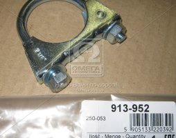 Хомут крепления глушителя M10 52 мм (пр-во Fischer)