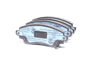 Колодка тормозная дисковая передняя TOYOTA COROLLA 1.6I 16V 00.02- (пр-во REMSA)