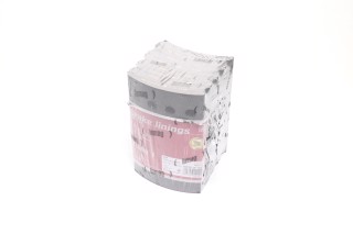 Накладки гальм. (Компл. на вісь) 300х200 1-й рем. SAF (вир-во Lumag)