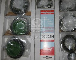 Ремонтний комплект КПП BMW 168L (вир-во LUK)