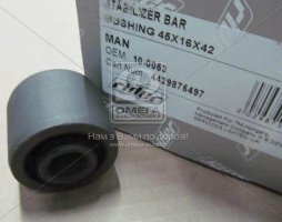 Втулка стабилизатора 45*16*42 MAN (RIDER)
