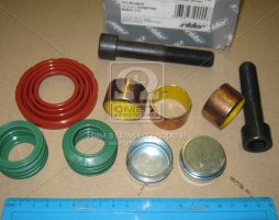 Р/к супорту Wabco 17,5, втулки, болти, пильники, заглушки 12999704VT (RIDER)