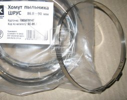 Хомут пыльника ШРУС 86.8-90 мм., распродажа <ДК>