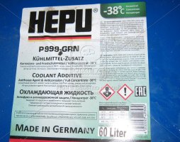 Антифриз HEPU G11 FULL  GREEN (Канистра 60л)
