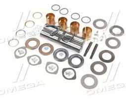 Шкворень в комплекте КАМАЗ Р1 (D=45.1) (полный на а/м) <ДК>