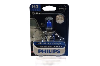 Лампа розжарювання H3 12V 55W PK22s Diamond Vision 5000K 1шт blister (вир-во Philips)