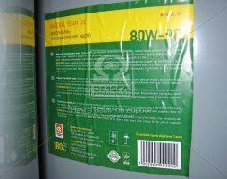 Масло трансмисс. 80W90 GOLD (Бочка 205л/180кг)  <ДК>