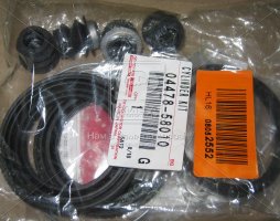 Р/к суппорта переднего Toyota Camry 04-17 Lexus ES (пр-во Toyota)