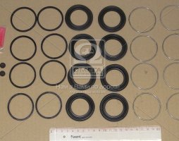 Р/к суппорта переднего Toyota LC Prado 04-09 Hilux 08- (пр-во Toyota)