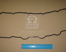 Прокладка клапанной крышки Toyota Land Cruiser Prado 09-17 Hiace (пр-во Toyota)