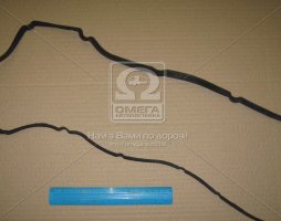 Прокладка клапанной крышки Toyota Land Cruiser Prado 02- Hiace Hilux (пр-во Toyota)