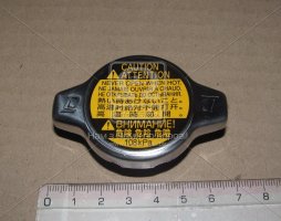 Кришка радіатора Toyota Lexus Daihatsu (вир-во Toyota)