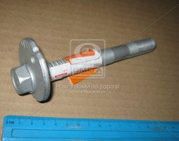 Болт розвальний Toyota LC Prado 09-17 FJ 4Runner Lexus GX (вир-во Toyota)