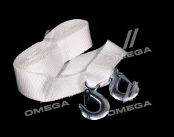 Трос буксирувальний 3т. стрічка  5м. C гак, білий <ДК>