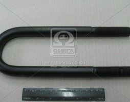 Скоба кріплення ресори (стремянка) 70х21,2х280 BPW (вир-во Schomaecker)