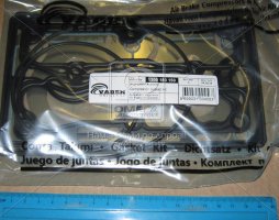 Р/к прокладок компресора (Вир-во VADEN)