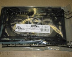 Ремкомплект прокладок компрессора WABCO, VOLVO B12 Bus (пр-во VADEN)