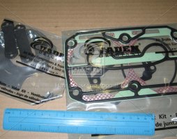 Р/к прокладок з клапанами (Вир-во VADEN)