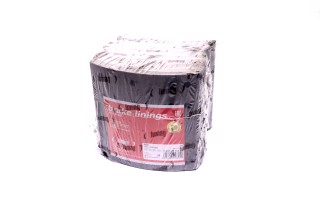 Накладки гальм. (Компл. на вісь) 419х203 2-й рем. FRUEHAUF, ROR, TRAILOR (вир-во Lumag)