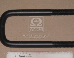 Скоба кріплення ресори (стремянка) М22*2,5*93*227 SCANIA (вир-во Schomaecker)