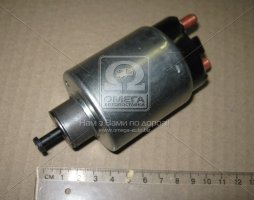 Втягивающее реле стартера