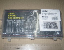 Набір пружин кручений циліндр. (стиснення та розтягування) 200 шт. (Діам. 7,14-9,52 мм.)