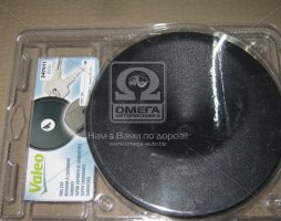 Кришка паливного бака з замком